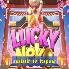 assistir tv itapoan record bahia ao vivo gratis